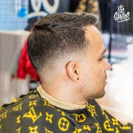 nuestro trabajo los santos barbershop