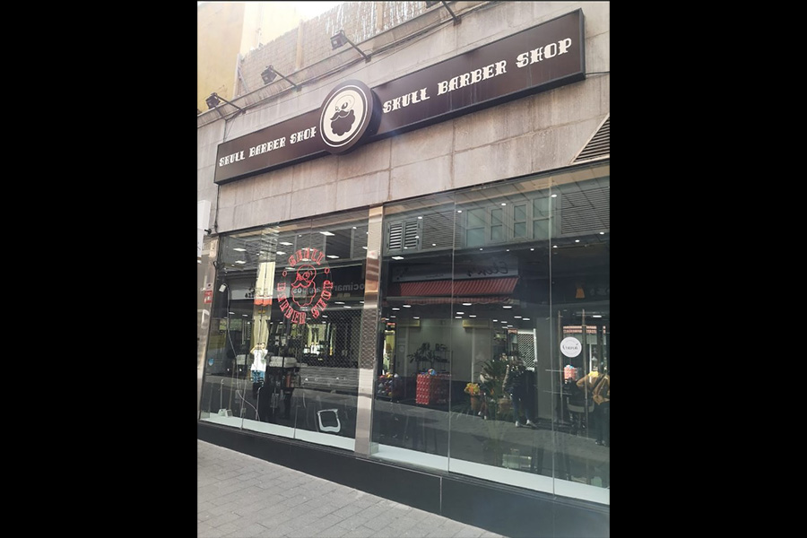 principal skull barber shop