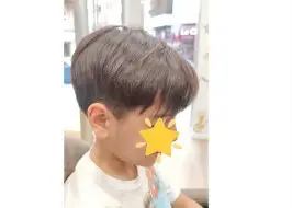 corte niño Skills barber by Raquel Alfaro