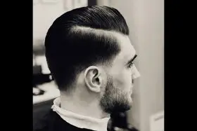 perfilado barberia salvatierra peluqueros