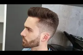 perfilado the new style peluqueros