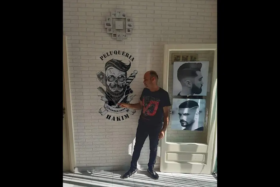 principal interior barberia hakim
