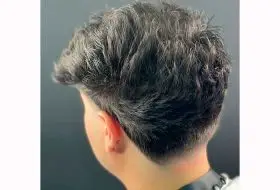 corte the arana barber shop