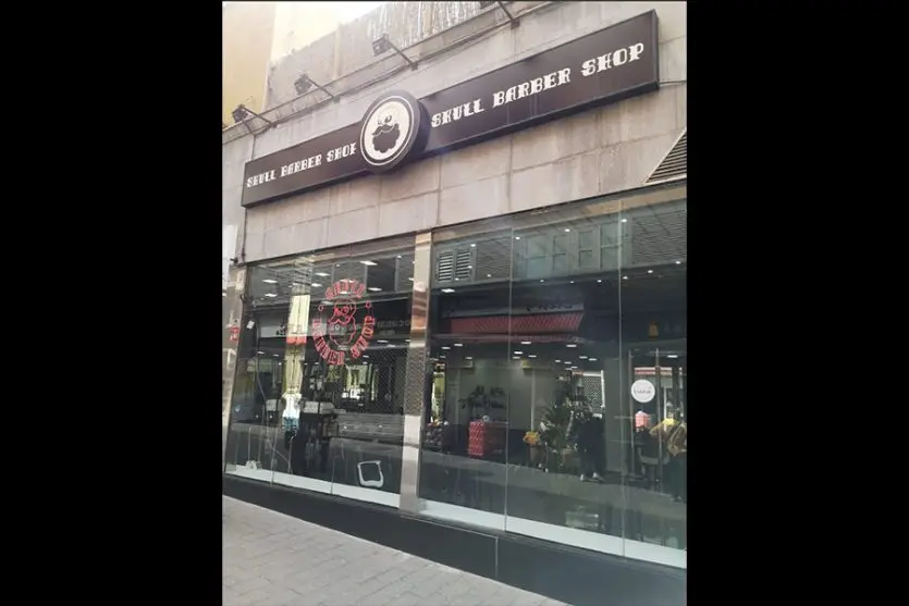 principal skull barber shop